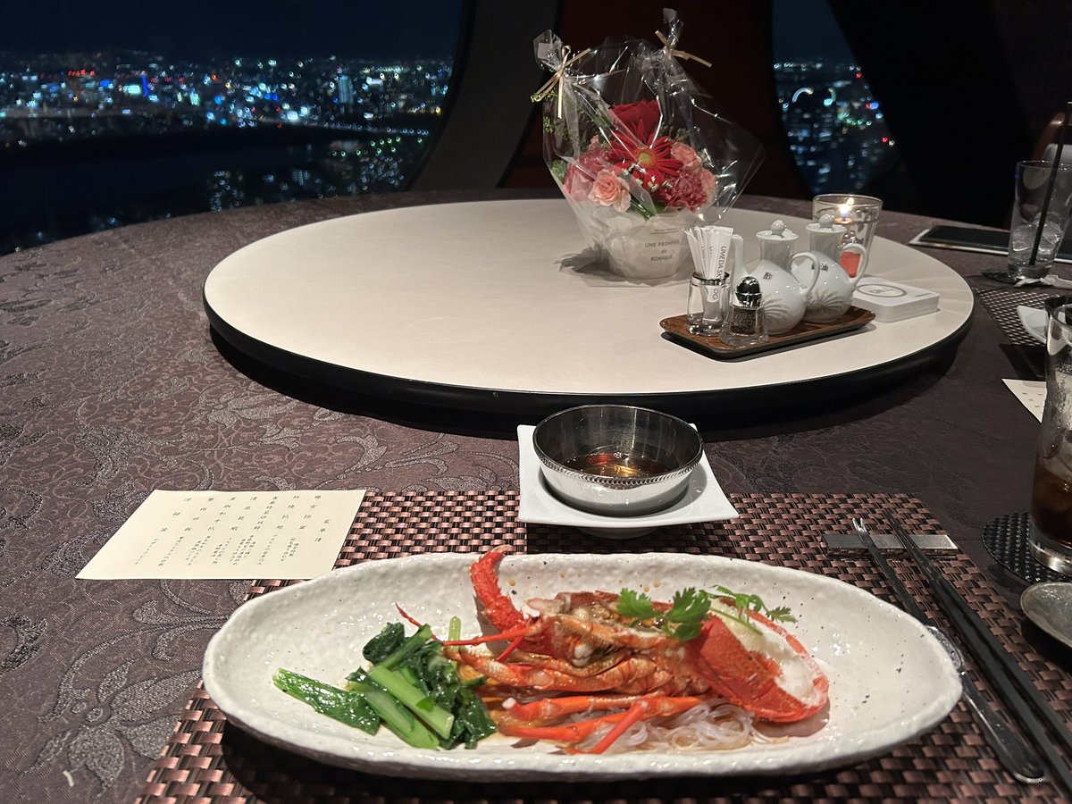 動画upしてすぐに
大切な人の誕生日お祝いしてきた！

ノーグダで派手にお祝いできるのも
"売れて"自由になったからやな🗽🗽🗽

動画の反応めっちゃあって嬉しすぎる😭😭😭正直出す直前までハラハラだった...