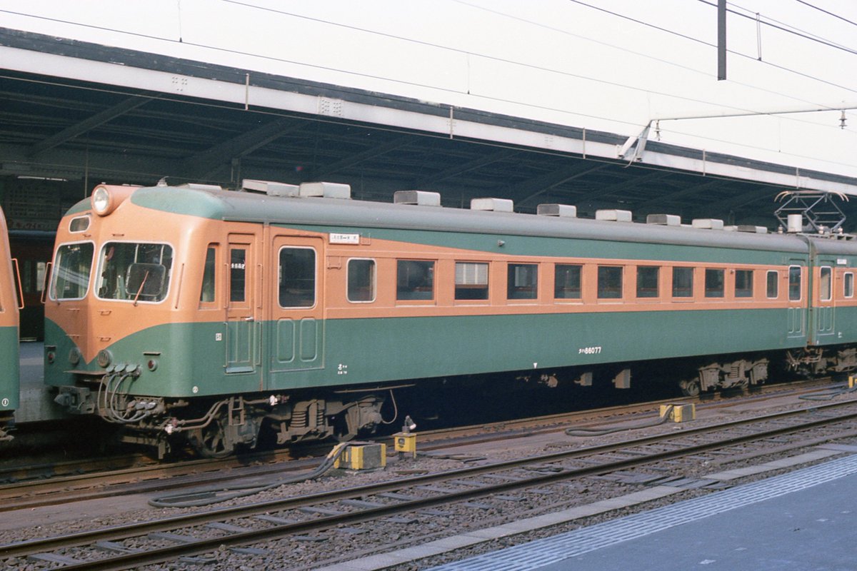 【値下げ】車内形式板 クハ401-80 しだーぽん on X: 