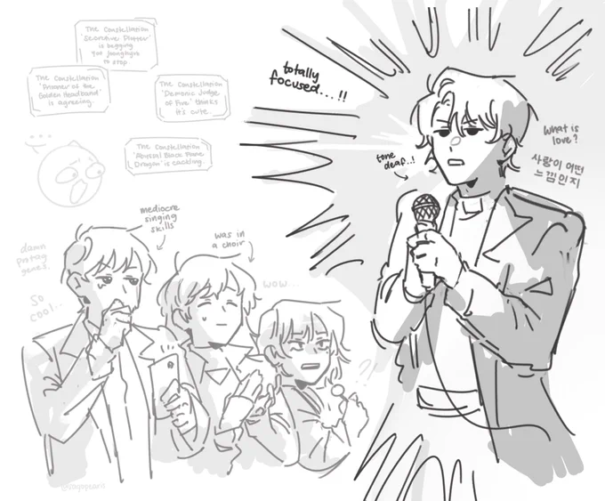 kimcom karaoke session #orv 