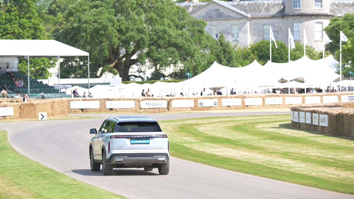 JAECOO UK tweet media