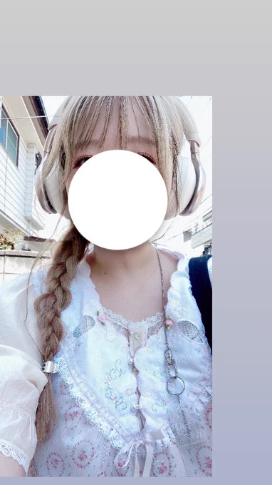 さいきん(ではないけど)の服です 