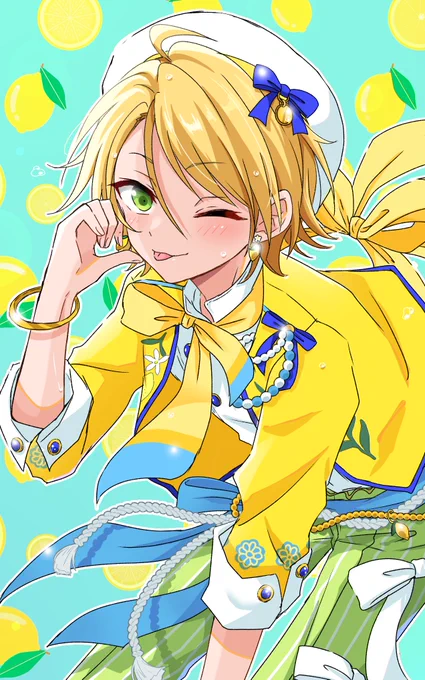 あいら
