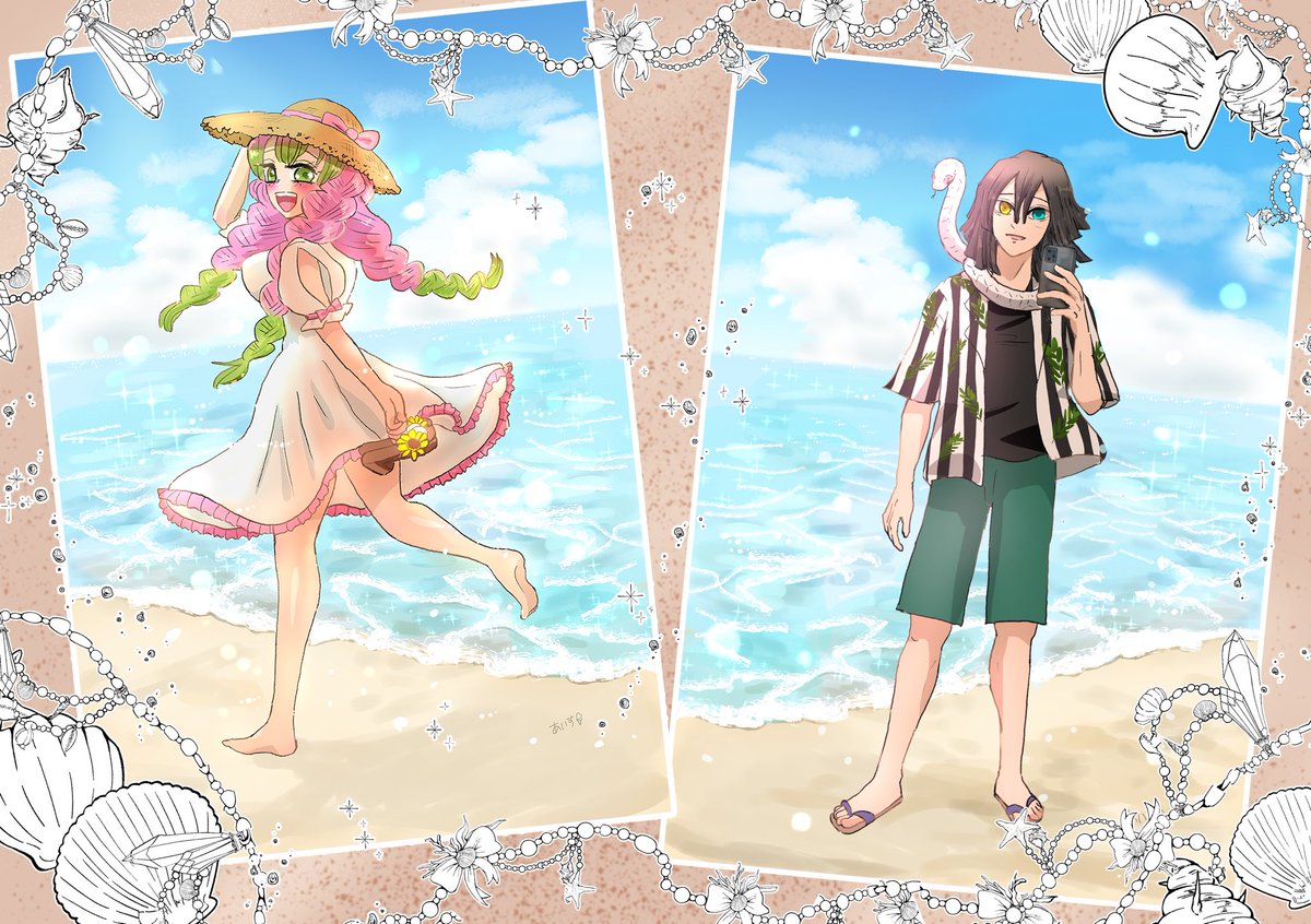 甘露寺蜜璃 「夏のおデート」|あいすのイラスト