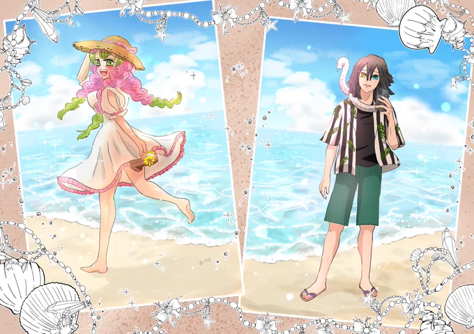 夏のおデート