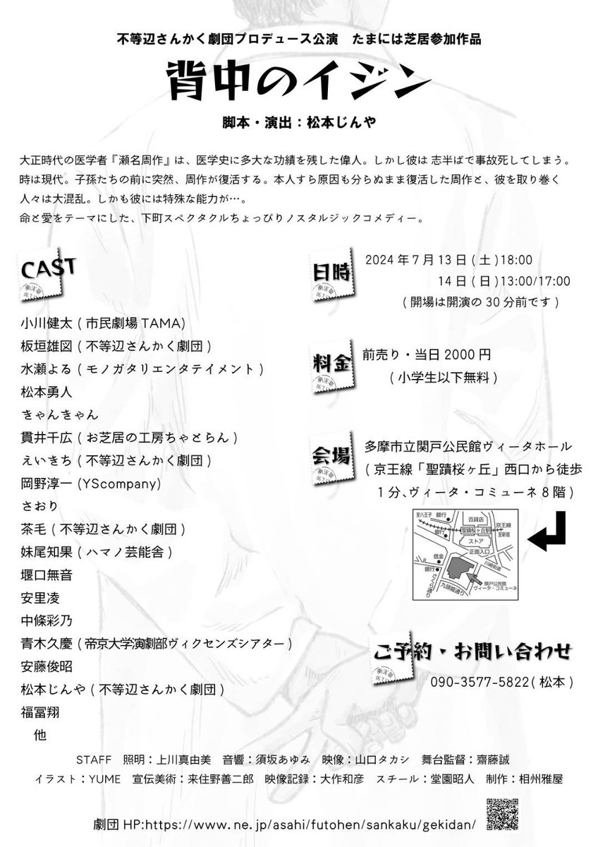 ぬくい ちひろ tweet media