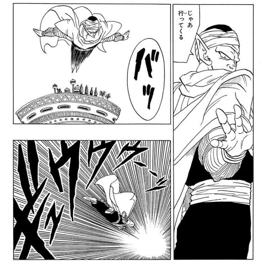 ひと目で原作再現だとわかったけど
それはそれで笑っちゃった
マントの有無の差がデカい? 