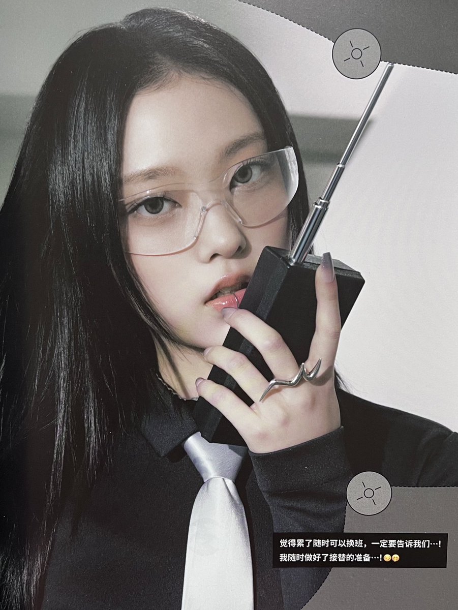 🕵🏻‍♀️ NEWJEANS BUNNIES CLUB 🐰 second generation membership