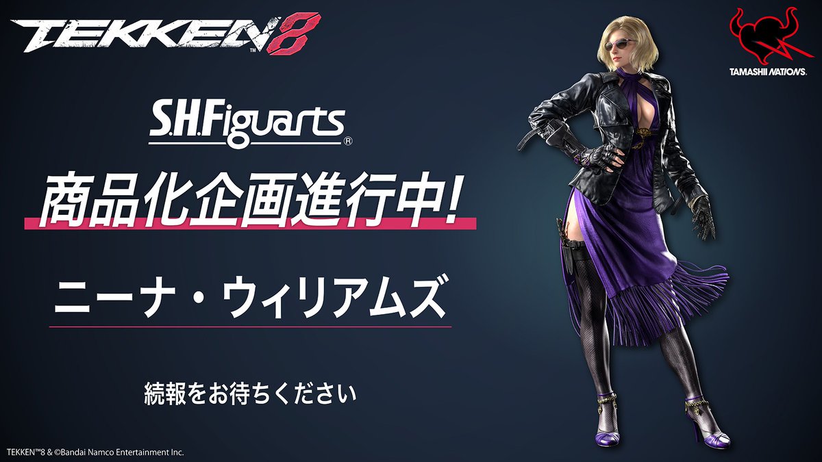 鉄拳　ニーナ　ウィリアムズ　店頭　販促　ポップ　非売品 GSSwc1mbIAAUuJf.jpg