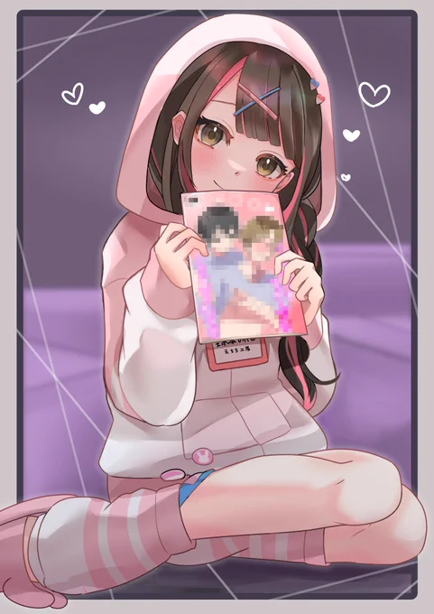 #のべるの扉絵  収益化おめでとうございます