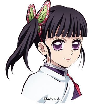 鬼滅の刃公式X300万人記念企画】 最後まで企画にご参加頂き