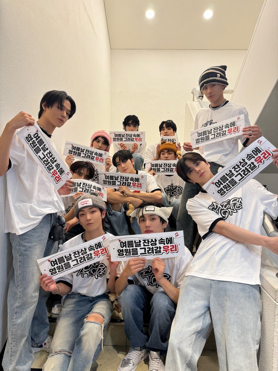 [📸] THE BOYZ WORLD TOUR : ZENERATION Ⅱ DAY 1 완료 ♾️ 드디어 시작된 ZENERATION Ⅱ🔥 앞으로 신나게 함께 쭉 달려 봐요 더비🩵

#THEBOYZ #더보이즈
#ZENERATION2