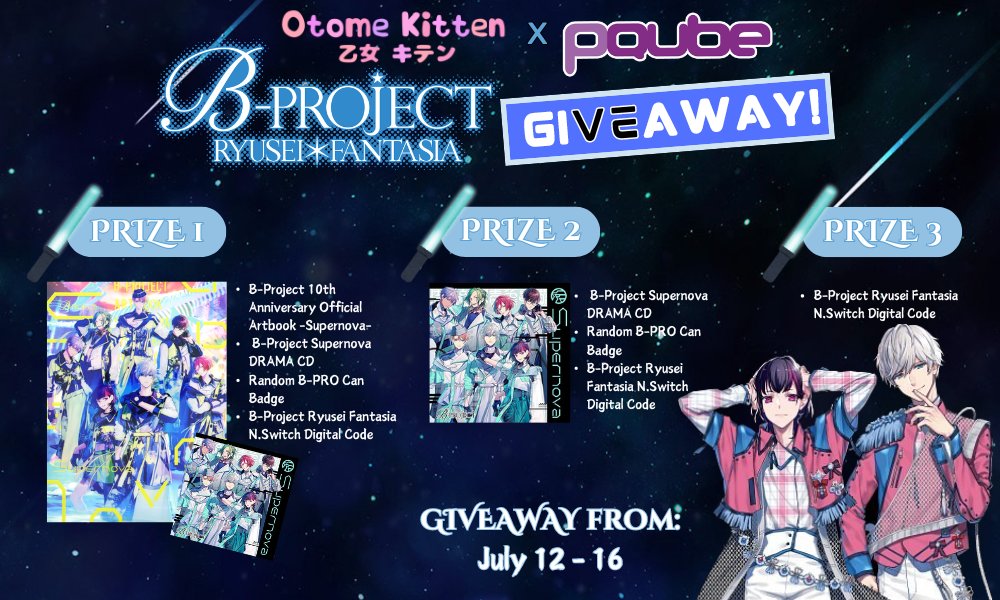 chlorokitty's tweet photo. 🎉GIVEAWAY TIME🎉

Lovely folks at @PQubeGames  gifted me some B-PROJECT RYUSEI*FANTASIA Codes to give away, and  to make things extra special I have added some fun items from the franchise to include as well!✨

-There will be 3 PRIZE SETS for 3 WINNERS!

TO ENTER: 
✅Like 
✅RT 
✅Follow 

Giveaway ends July 16! OPEN to ALL!🌍