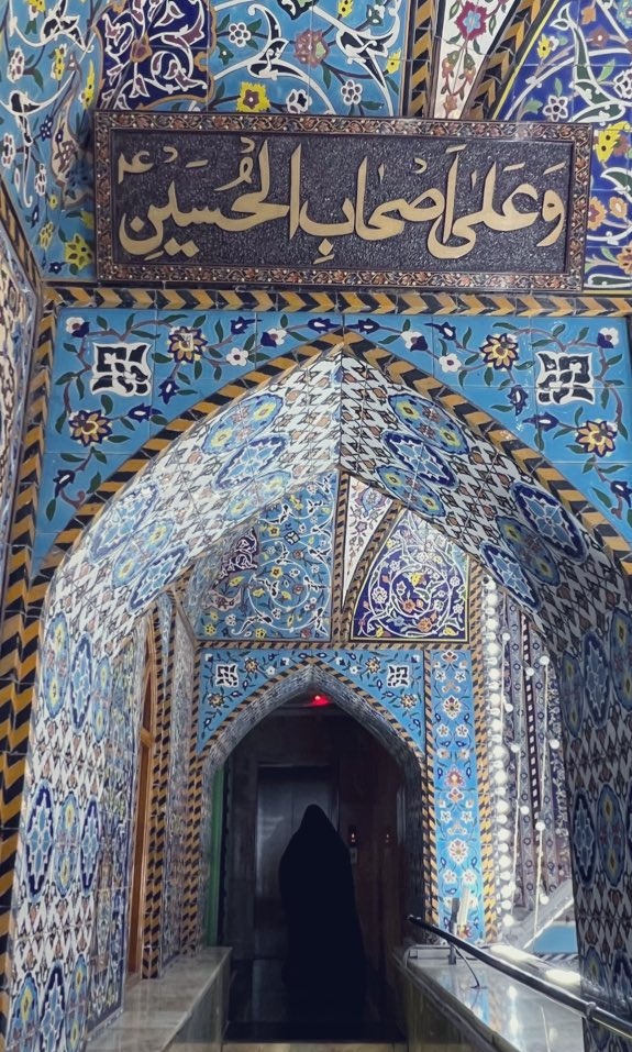 foolki_'s tweet photo. "السَّلٰامُ عَلَىٰ الْحُسَيْنِ، وَعَلَىٰ عَلِيّ بْنِ الْحُسَيْنِ، وَعَلَىٰ أولاٰدِ الْحُسَيْنِ اَصْحٰابِ الْحُسَيْنِ". https://t.co/lBDkqbop3O