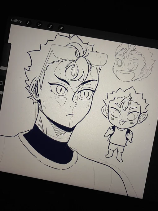 another nishinoya in brazil wip