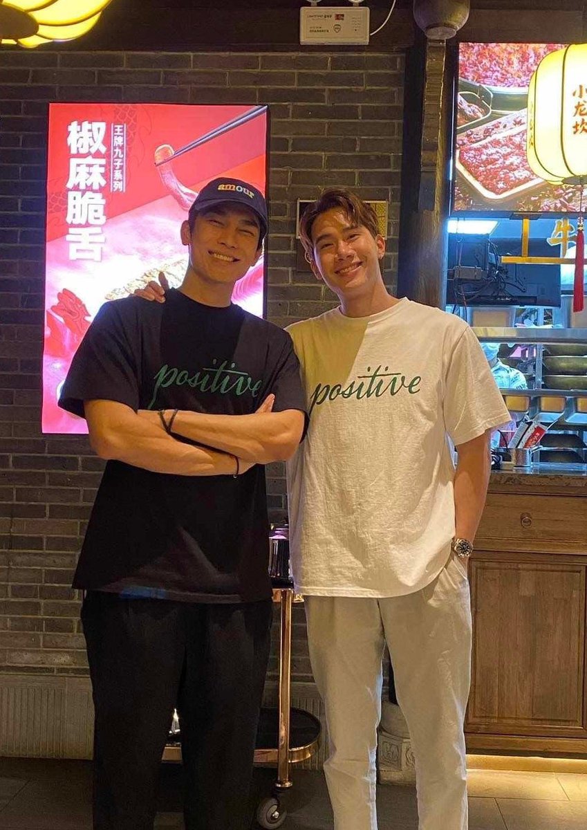 mewtulsupport's tweet photo. for the new mewtul supporters, this is how we roll here: matching fits and being annoyingly in love 🏳️‍🌈🤍🖤 https://t.co/pmFSyA2zWP