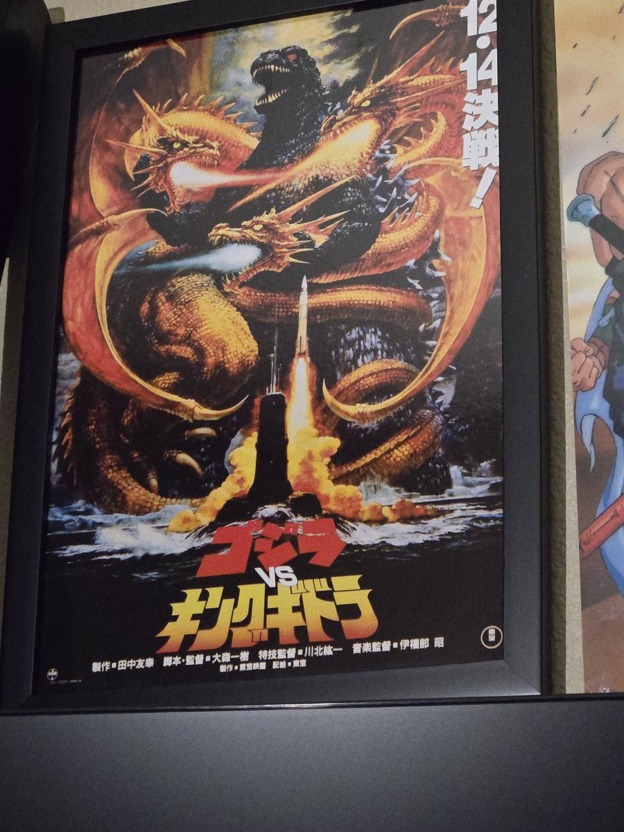 CodeToshii's tweet photo. Gonna replace my normal posters with framed ones now these look so much better https://t.co/lqh0HOh1rB