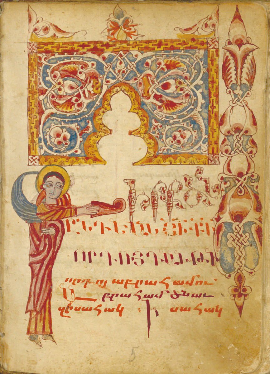 📜Charsanjak Gospel

The #manuscript was commissioned by was copied by  Simeon vardapet in 1471 in #Jerusalem. It was taken to Western Armenia and kept in St. Kevork church (St. George) in the village of Godarich in Charsanjak district.
👉🏻 matenadaran.am/en/2024/07/11/…