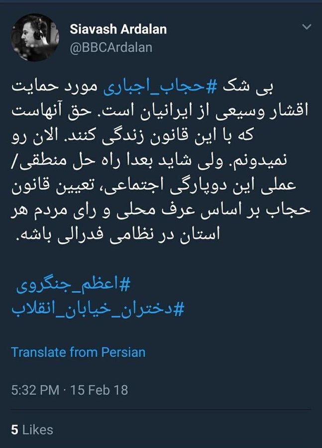 مگر با فتوشاپ وسیع بشه :)))
#پوزیده
#سیرک_محرم