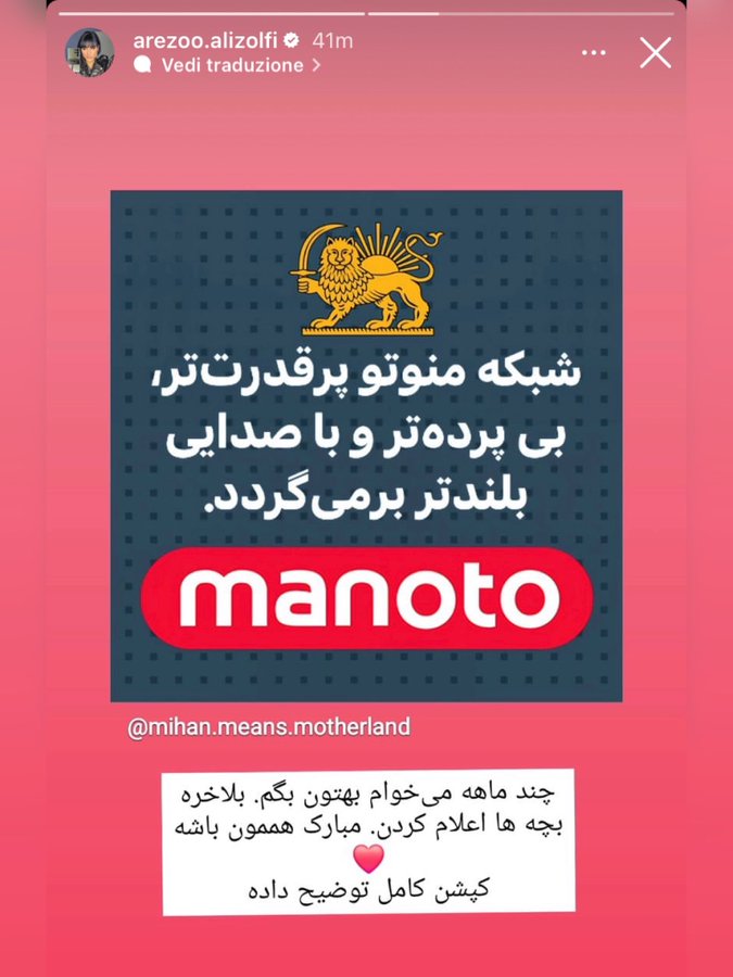 منوتو قراره پرده حقیقت رو بشکافه😎
#سیرک_محرم
#پوزیده