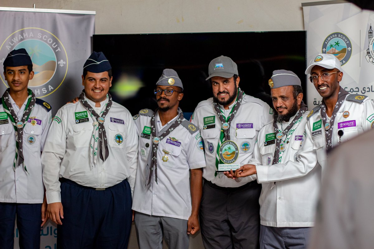 alwaha_scout's tweet photo. جوالة الواحة بالاحساء تكرم منسوبي نادي جمعية الكشافة العربية السعودية بحضور مفوضها القائد خالد بن عبدالعزيز العيسى 🪢
@scouts_org_sa https://t.co/YaATkJqMD6