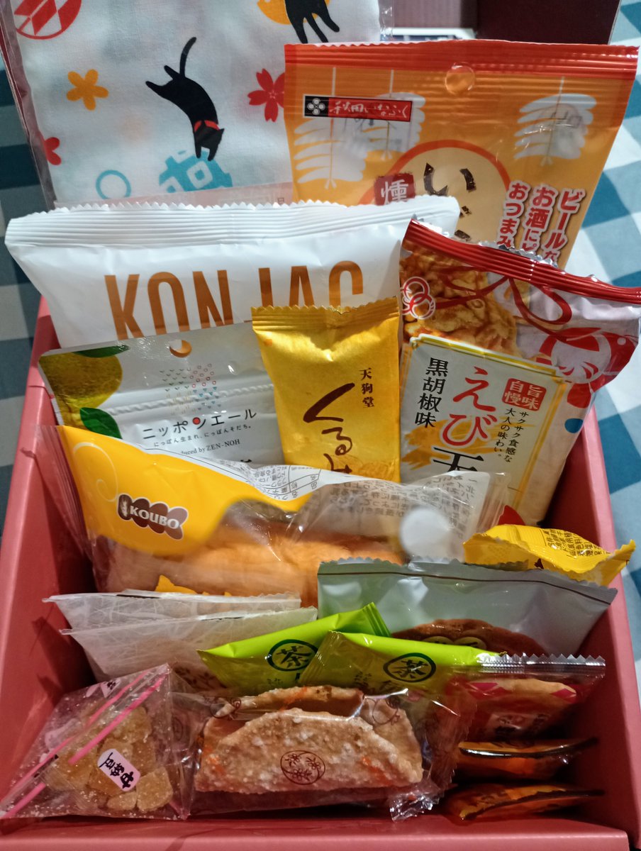 NerdMom_Deals tweet media