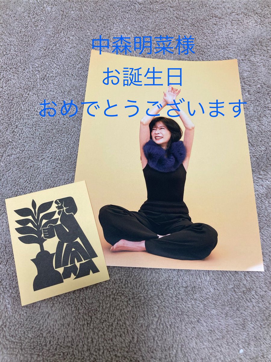 櫻子 tweet media