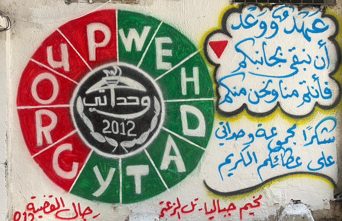 مجموعة وحداتي tweet media