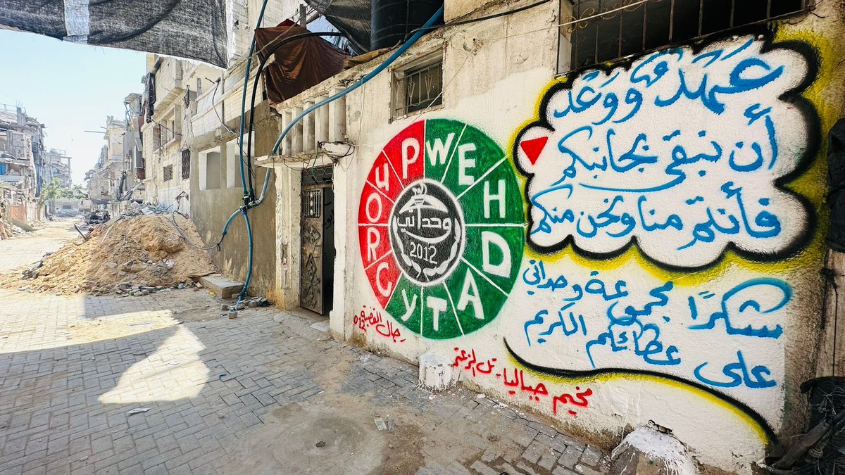 مجموعة وحداتي tweet media