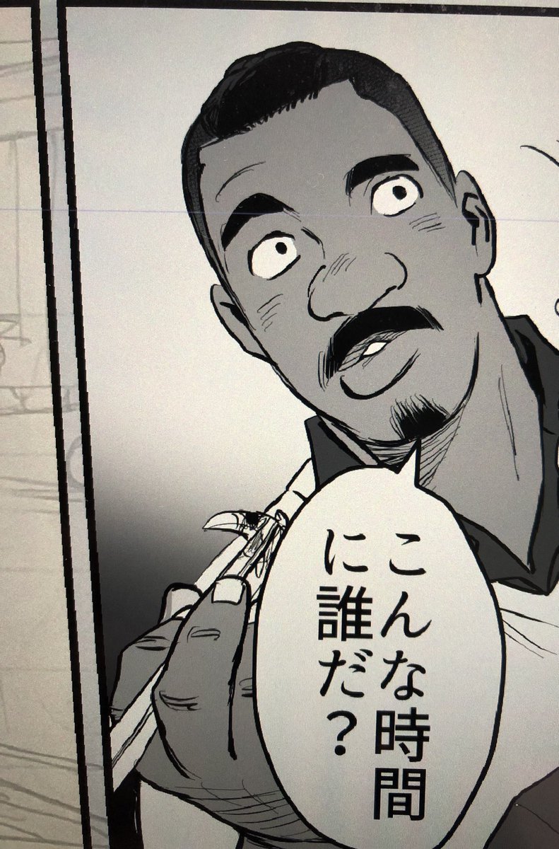 今描いてる漫画の黒人オリキャラ。きゃわじゃない?