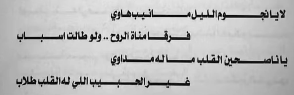 9gg9i tweet picture