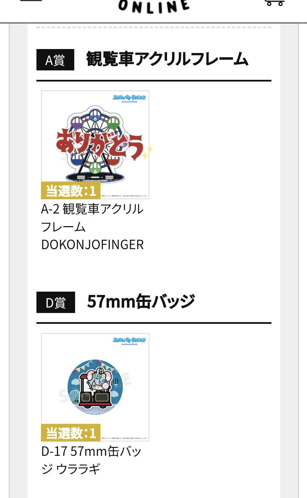 なかやま (zx9939@) / X