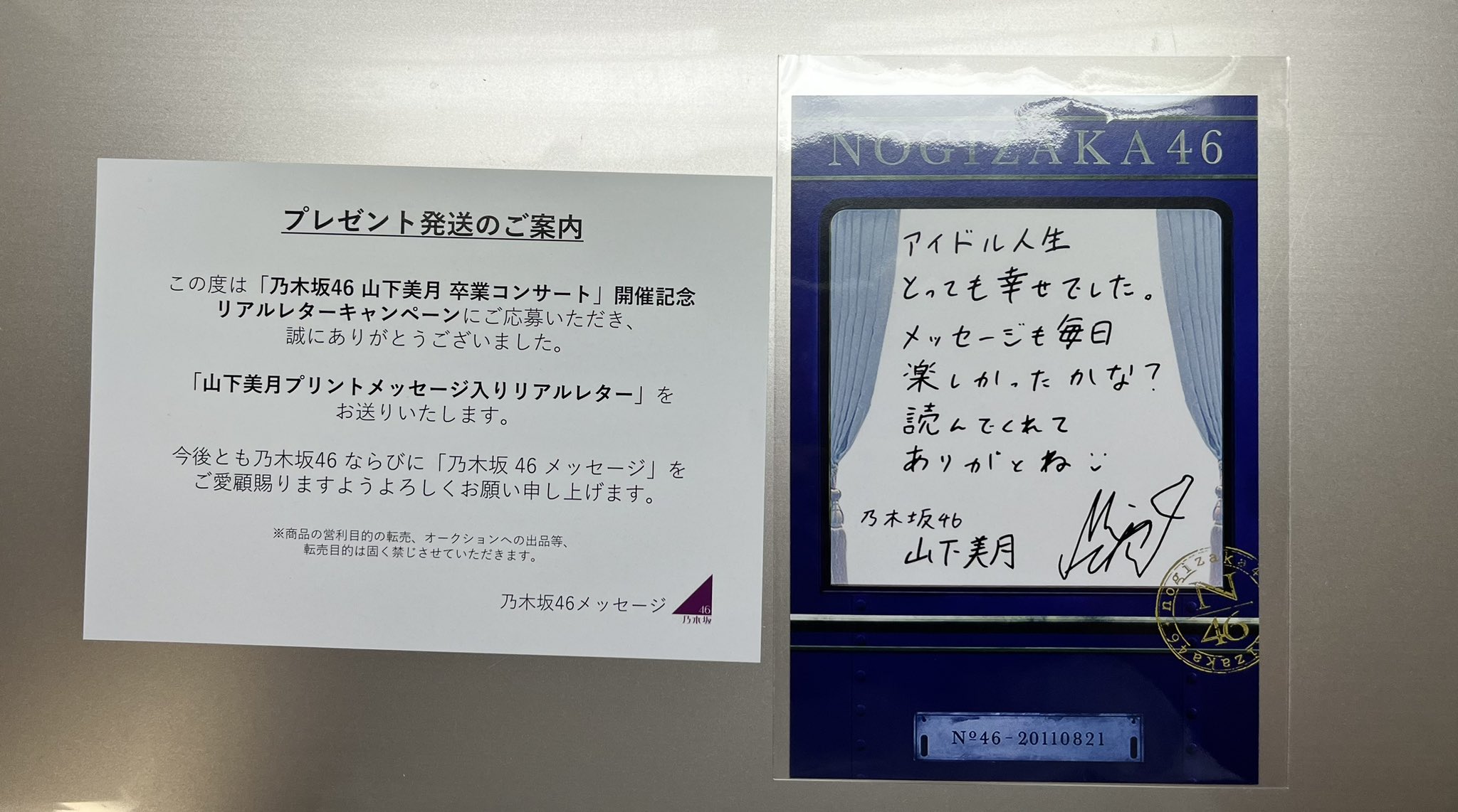 たかき?(RN:タカキン? セカンドフライ?) on X: 