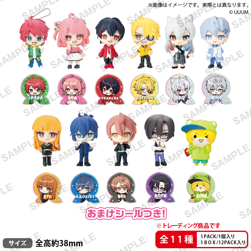 カラフルピーチ 新グッズ 予約受付中📣🌟 ＼ #からぴち から