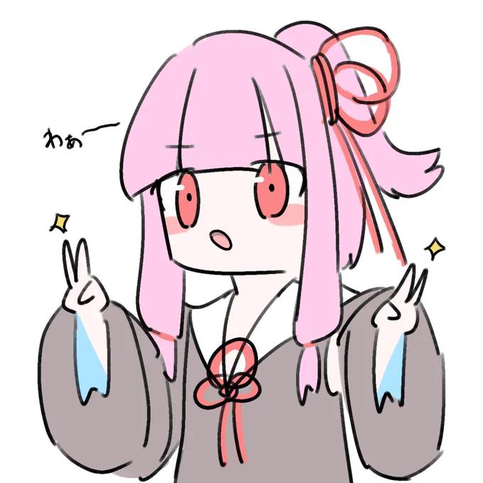 たまにはこっちにもあげるか 