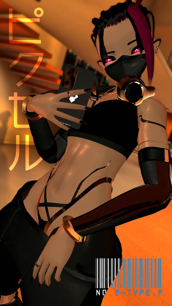 Pixel_exe_'s tweet image. January 2020 -&amp;gt; July 2024

Still hard to explain how this happened, at least now its easier to explain to people thats its ok when i say nigga cause im black lmao

(i should really take more pictures)