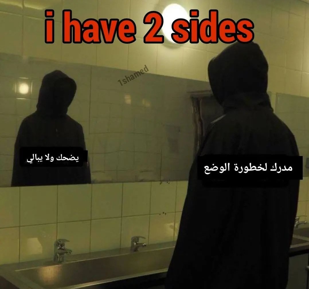 _3adawy_'s tweet photo. https://t.co/wMD2YRfVDY