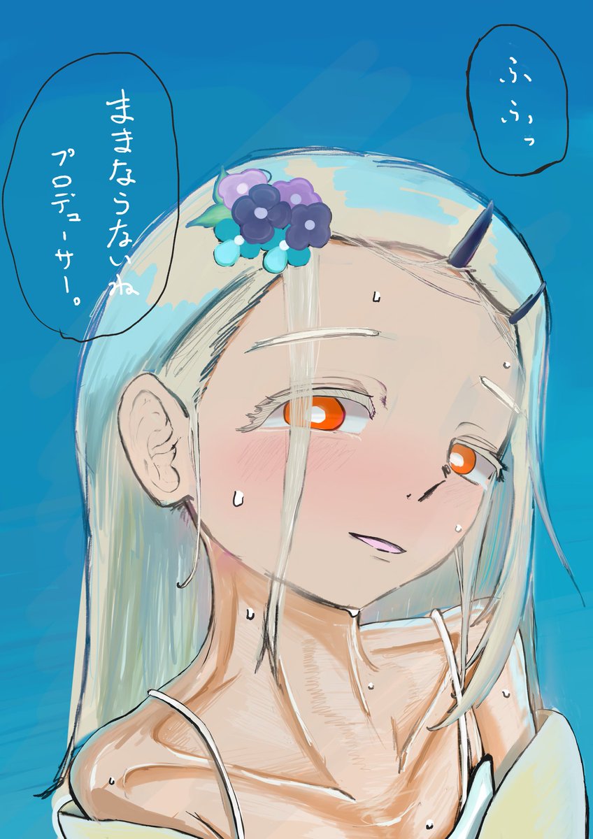 Mr_Goat_Man's tweet photo. 今日も暑いね 広

#イラスト #学園アイドルマスター https://t.co/YkGPnZBK4Q