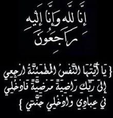 Mohamed Fathy tweet media