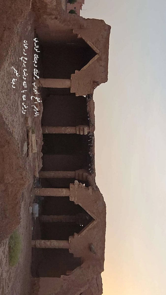 dalal___ma's tweet photo. اللهم آمين 
#ساعه_استجابه 
#يوم_الجمعة https://t.co/FN8FX0k2cM