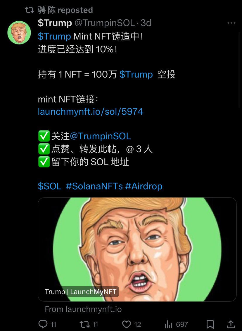 tlonbtc's tweet photo. @chengzi2h2 @ionicmoney @PythNetwork 🫠 quality opinion from a quality individual https://t.co/yfzAFhdJvn