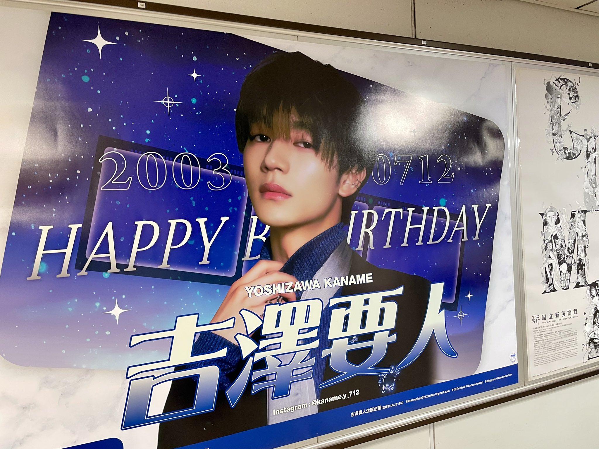 ONE N' ONLY KENSHIN 上村謙信 直筆サイン入り ポストカード ONE N' ONLY ワンエン 上村謙信 KENSHIN サイン生写真 022