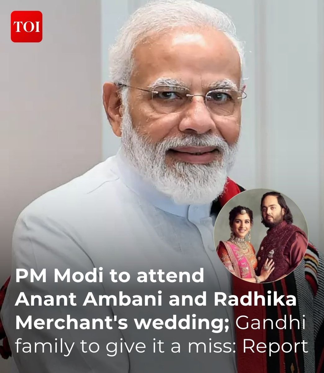 YuvaBihar_'s tweet image. आज मेरे यार की शादी है। 🙂‍↔️ #AnantRadhikaWedding #ModiMadeDisaster