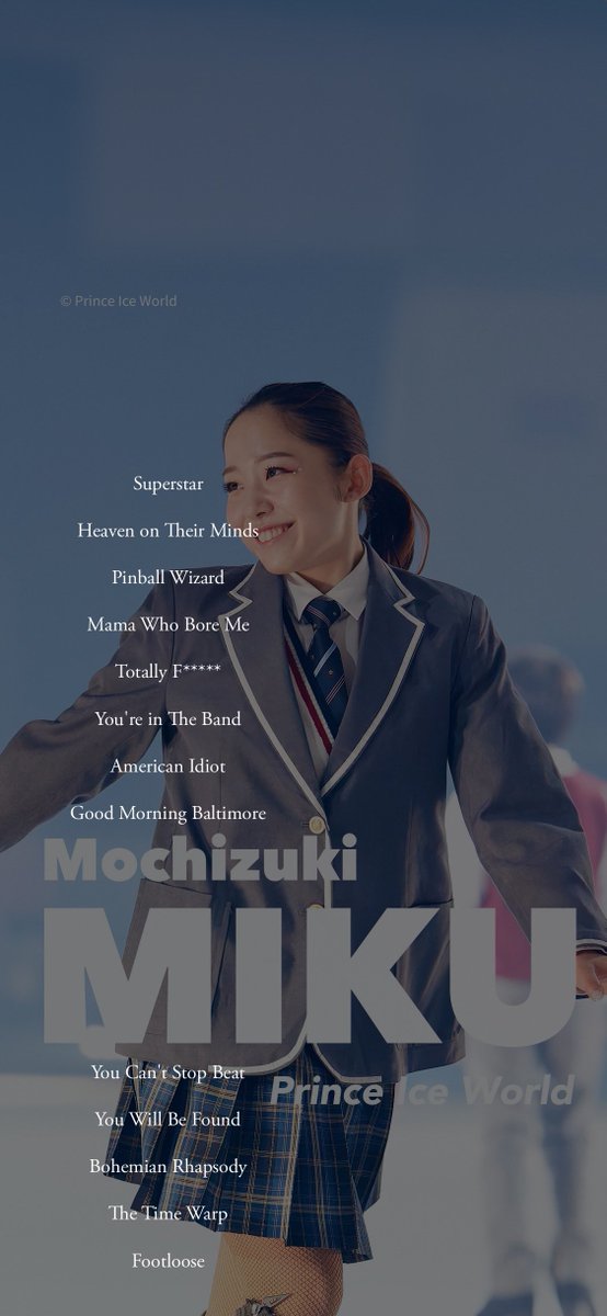 望月美玖 （もちづきみく） ⛸出身地：神奈川県 ⛸誕生日：4月11日