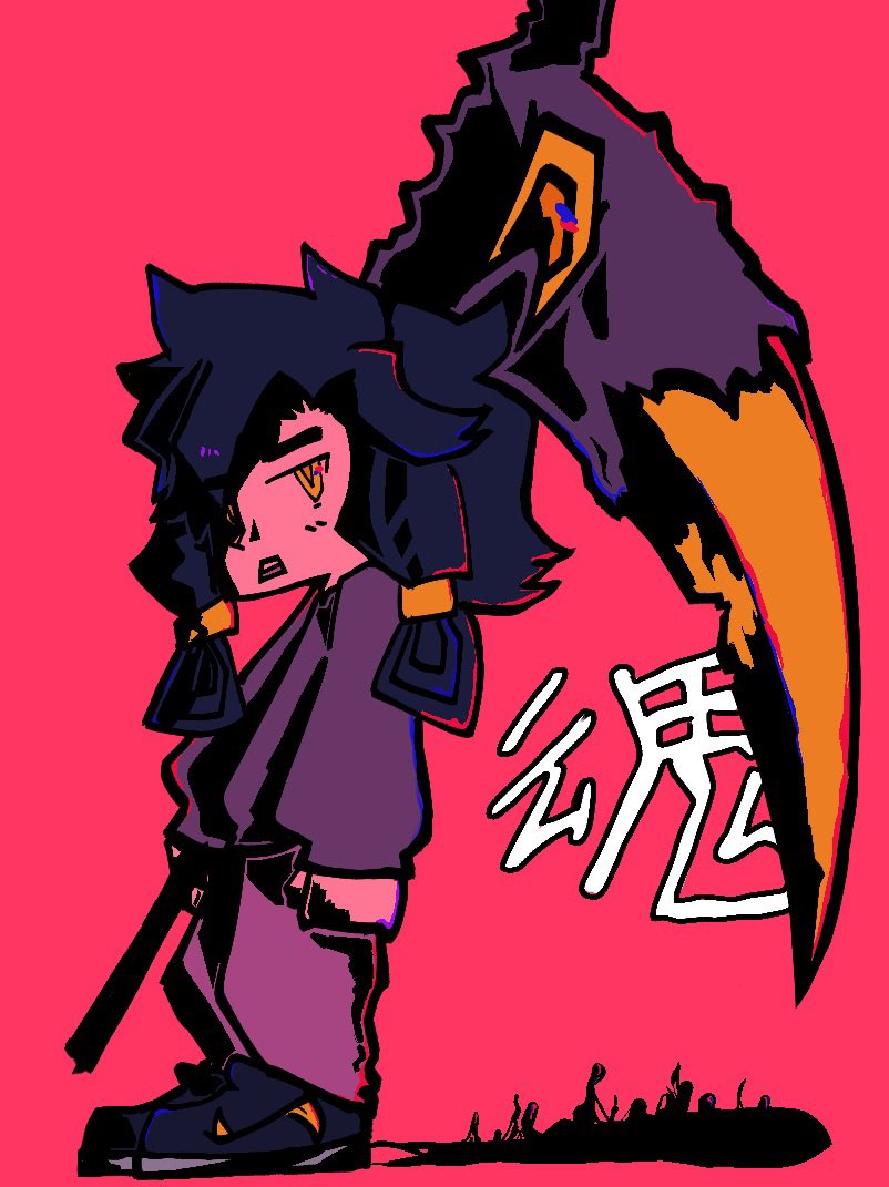 Dehhku tweet picture