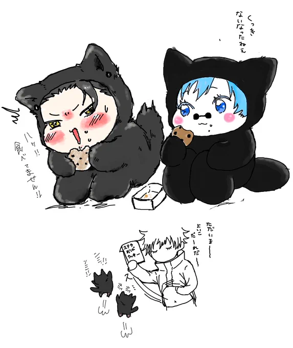 絵チャありがとうございました!
K!R!Nさんとちみ描けるのハッピ～ハッピ～～～!!! 