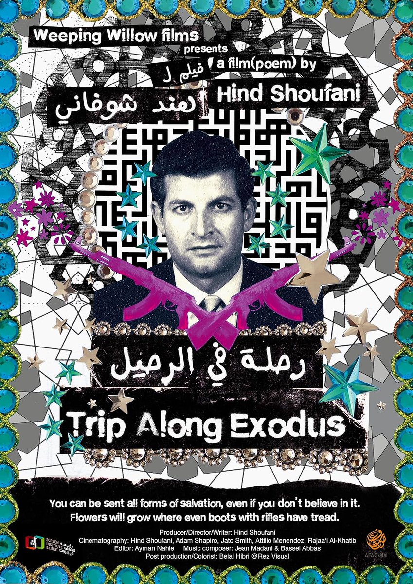 Last chance to watch Palestinian filmmaker Hind Shoufani's  "Trip Along Exodus" until July 18th on arabfilmseries.org 

co-presented w/ <a href="/ArabAmericanMus/">Arab American National Museum</a> <a href="/arabfilmmedia/">Arab Film & Media Institute</a> 
trailer: vimeo.com/112111458