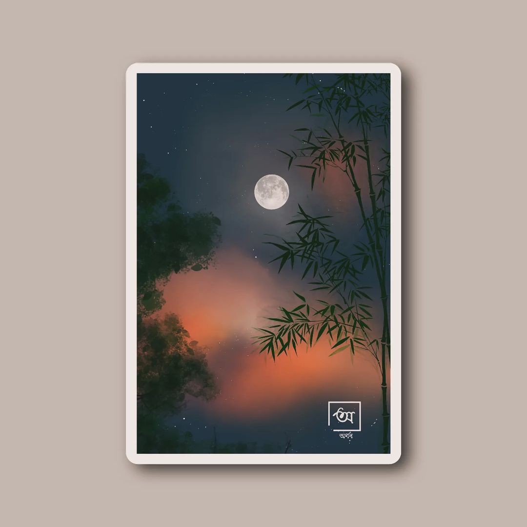 indArnab's tweet photo. Sometimes I paint too. You can find more of my paintings here: https://t.co/6Mwe6UIgGH

#painting #digitalpainting #moon #India https://t.co/yTpH5rRkof