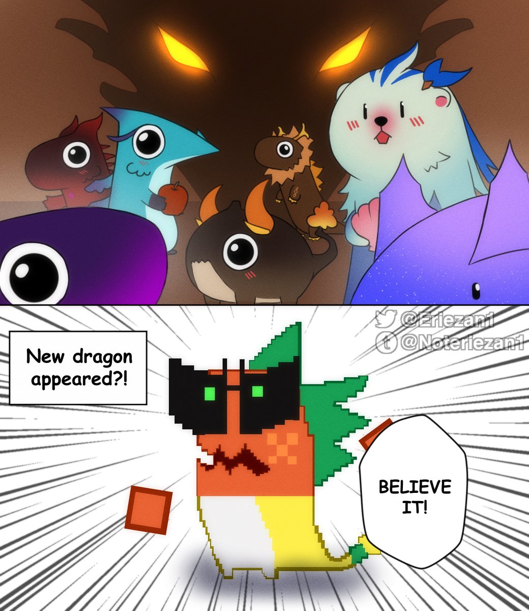 Eriezan1's tweet image. The new dragon looks a bit different.
#GenshinImpact