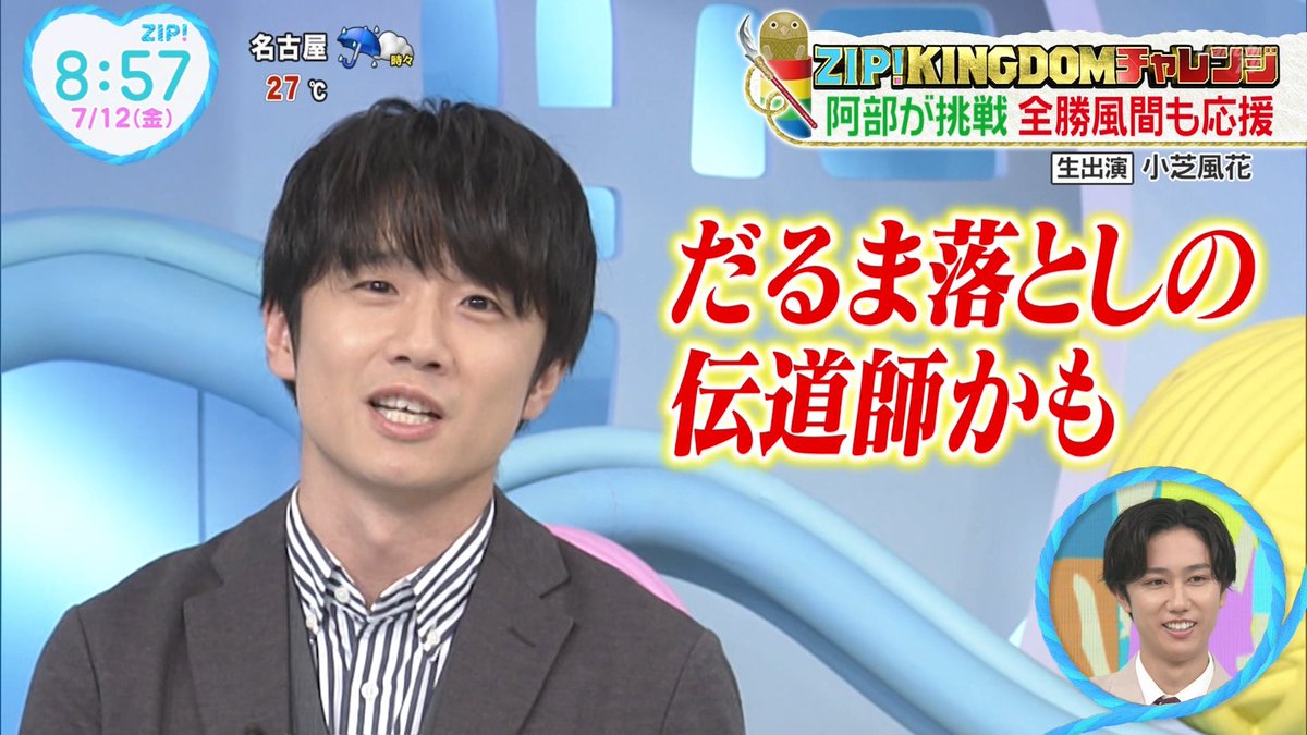 ⚫りなんちょす様確認画像⚫ 君だけのモノになってもいい🐰♡