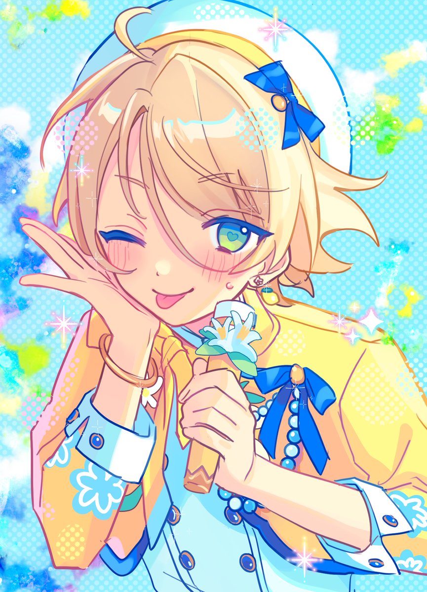 「あいら〜〜っ!ありがとう! 」|さくな🦢໒꒱のイラスト